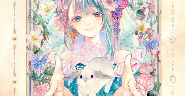 誰ソ彼ホテル くじクリフ まとめ売り 誰ソ彼ホテル くじクリフ まとめ売り くじクリフ発売開始✨ TV