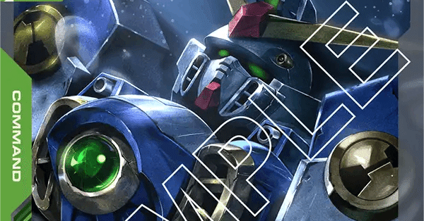 緑白ウイング｜エリーさん