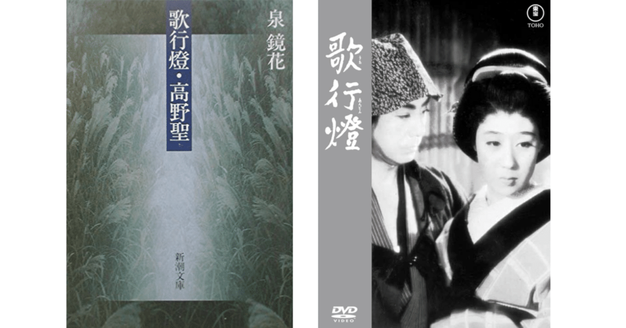 カタクリの花―遠山孝子歌集 (かりん叢書) 空とかうもり: 谷光順晏歌集 (かりん叢書 第330篇) | 谷光順晏