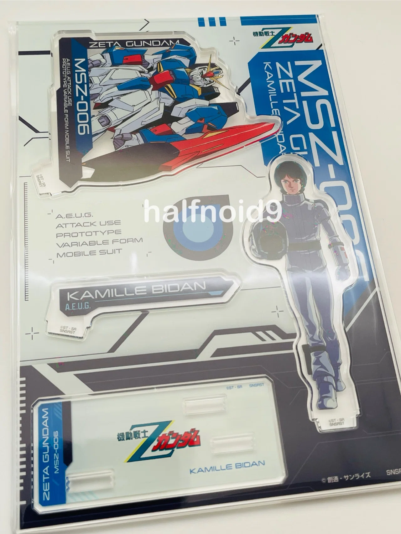 レビュー】機動戦士Zガンダム アクリルスタンド カミーユ クワトロ