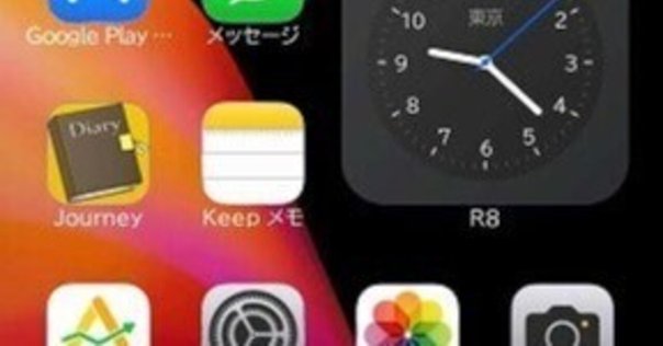 Galaxy A21ブラック64 GB root化 Galaxy A21ブラック64 GB root