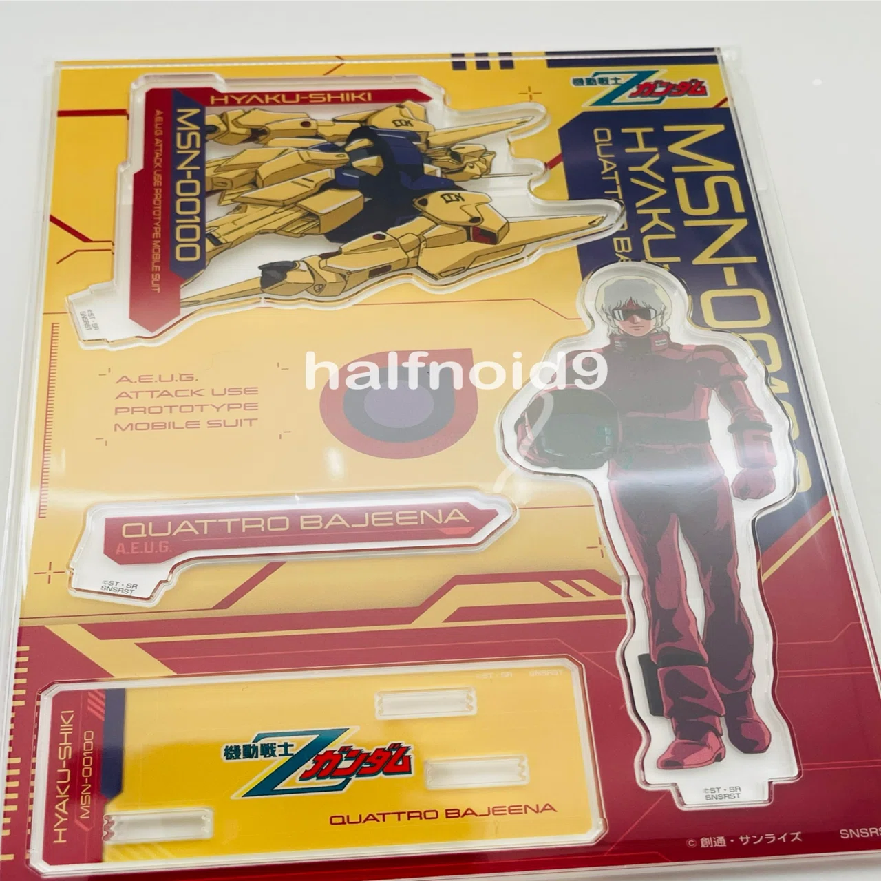 レビュー】機動戦士Zガンダム アクリルスタンド カミーユ クワトロ