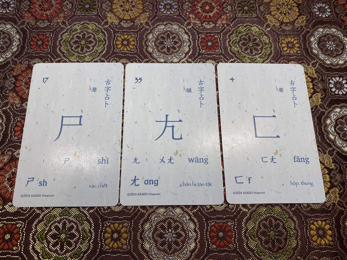 「ボクがつくったスゴいうらないカードなんだぞ!」という風情の文字による占いカードについて|文字占オリー