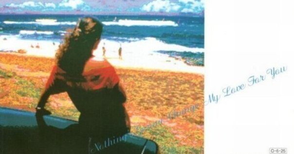 Gloria Estefan / Reach(1996 US:42 UK:15)｜マサ | 洋楽情報