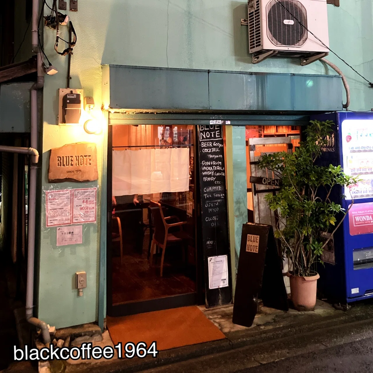 No.007神奈川県横須賀市「ブルーノート」｜blackcoffee1964