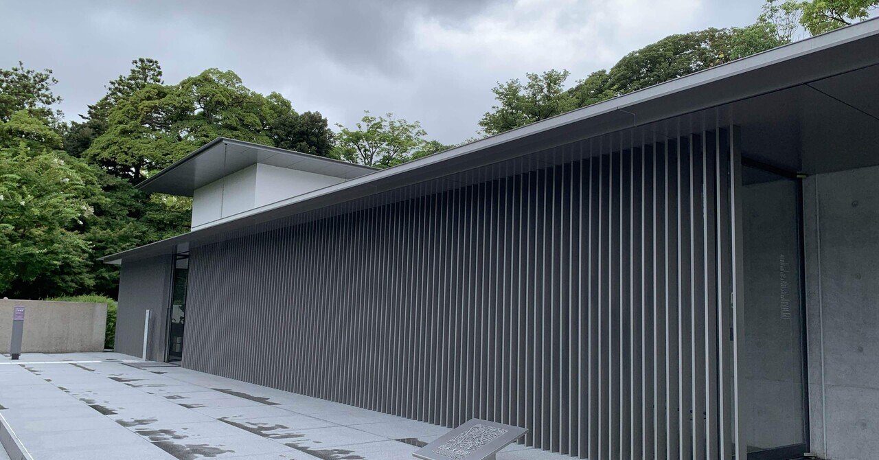 鈴木大拙館の水鏡｜Myurua