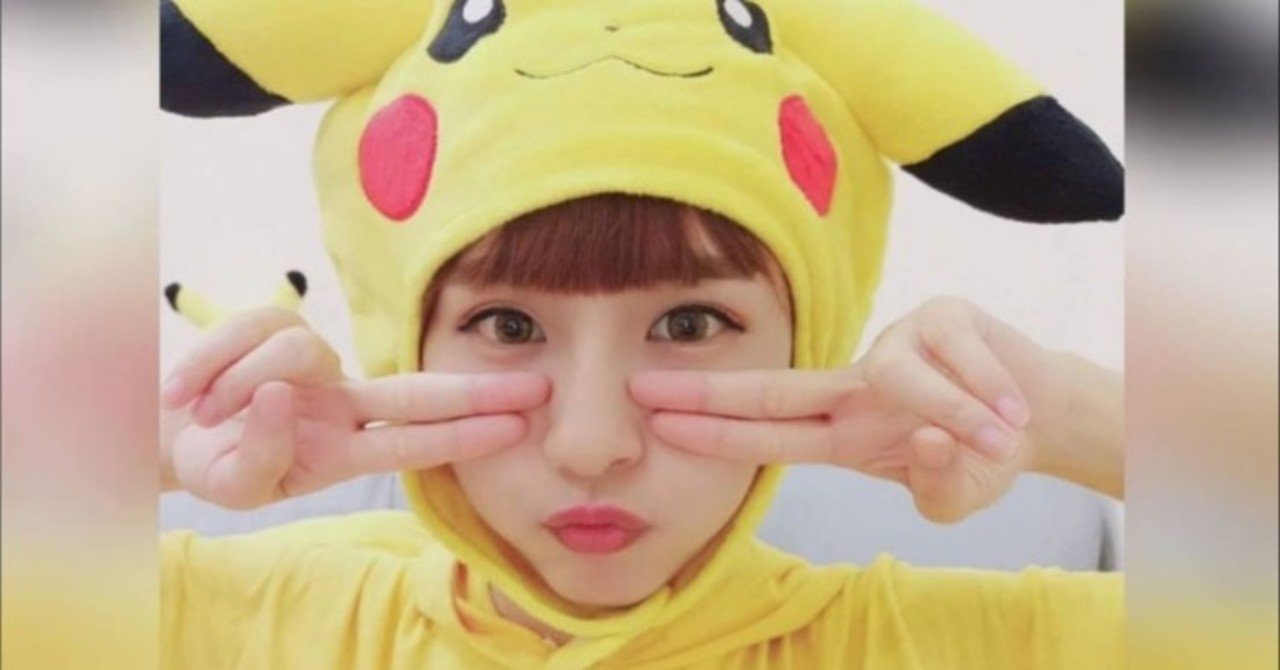 22 峮峮グラフィティ 7 ピカ峮特集1回目 峮峮 チュンチュン はピカチュウに ポケモンは中国語 で 丸武群 峮峮 チュンチュン 応援note Note 22 峮峮グラフィティ 7 ピカ峮特集1回目 峮峮 チュンチュン はピカチュウに ポケモンは中国語 で 丸武群 峮峮 チュンチュン 応援note Note