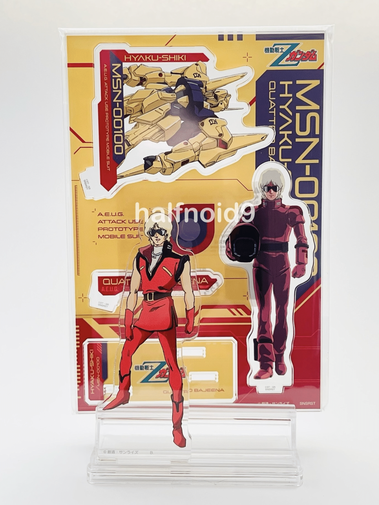 レビュー】機動戦士Zガンダム アクリルスタンド カミーユ クワトロ