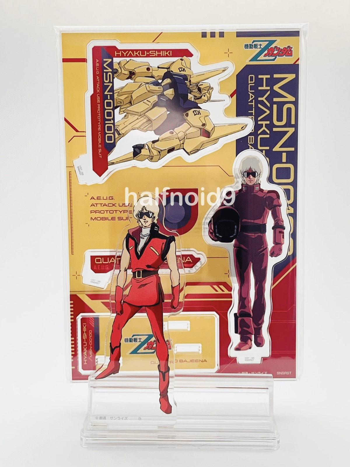 本日のみ出品　ガンダム　カミーユ・ビダン アクリルスタンド カフェ　クリスマス 機動戦士Zガンダム カミーユ・ビダン アクリルスタンド 東京 ガンダム