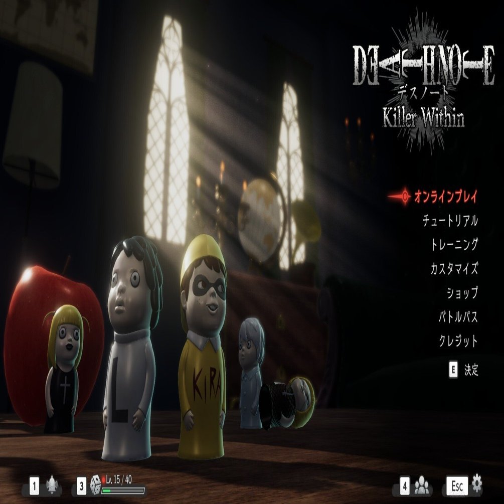 デスノート×人狼ゲーム】DEATH NOTE Killer Withinをプレイして