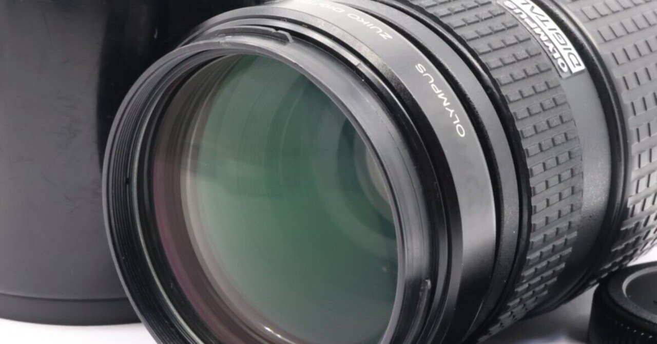 2025/08/11入荷｜Olympus ZUIKO DIGITAL 50-200mm F2.8-3.5 ED