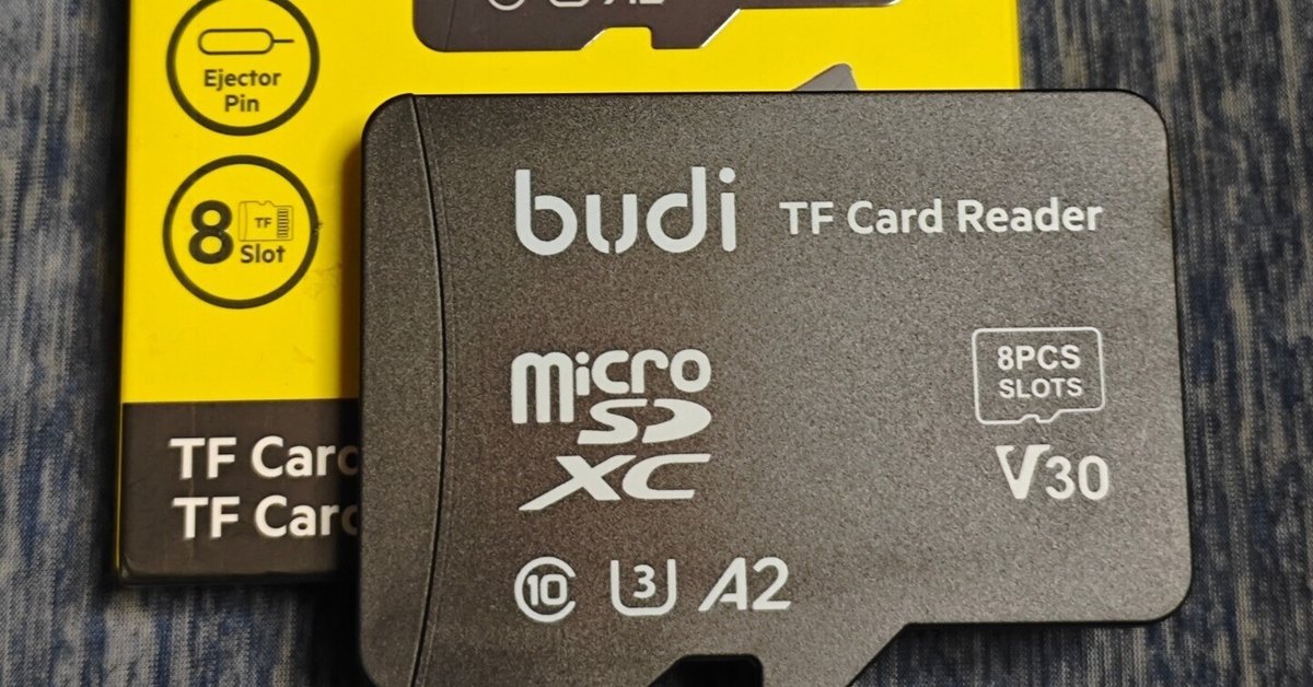 88VA 日本語 MY CARD 多目的カード型データベース 88VA 日本語 MY CARD 多目的カード型データベース