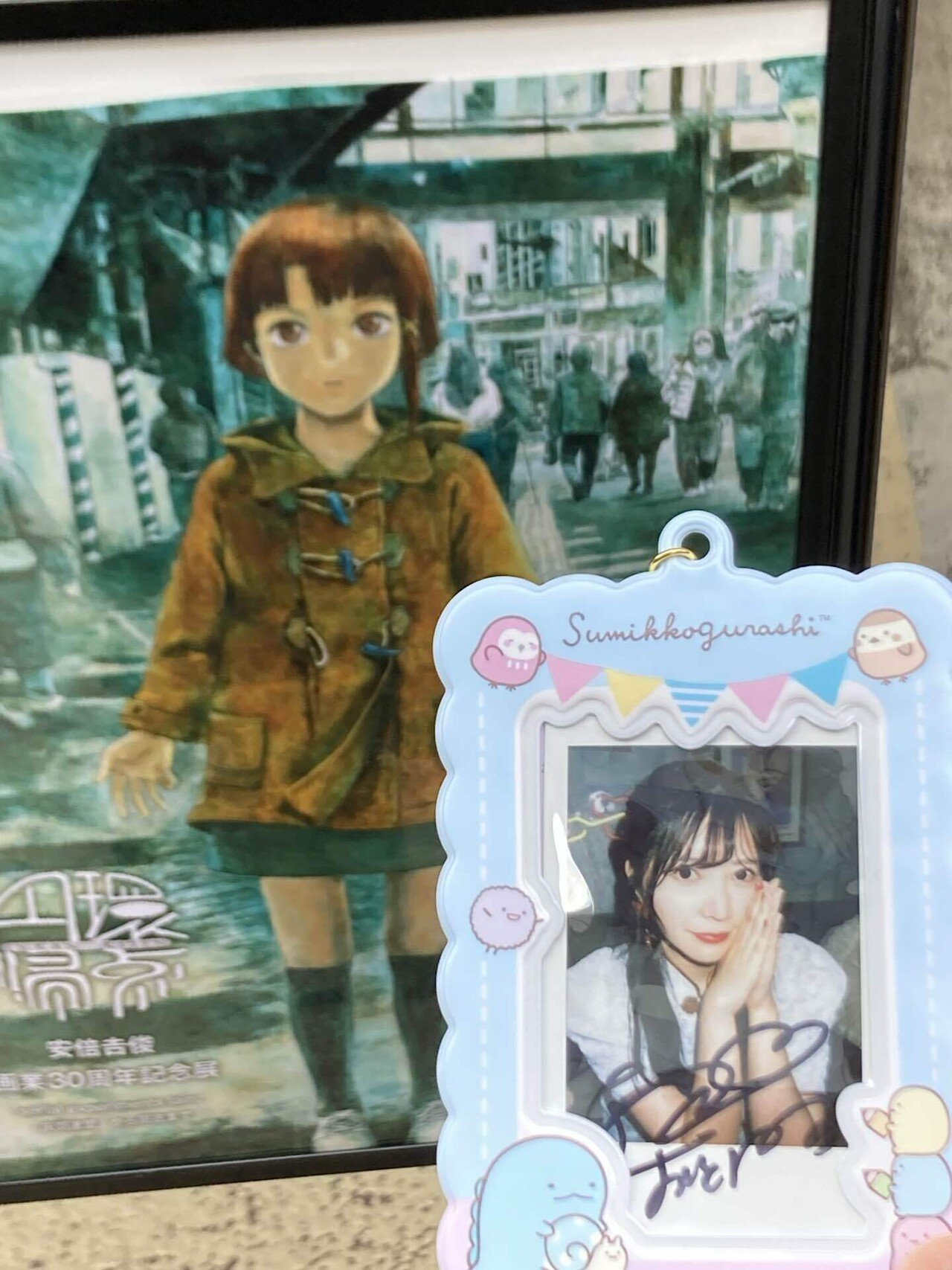 推しを巡る一人旅②【安倍吉俊個展】｜EMI.