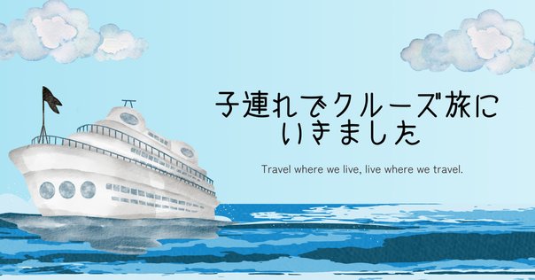 世界の民話　マヨルカ島 世界の民話 マヨルカ島 世界の民話(29) マヨルカ島 中古本・書籍