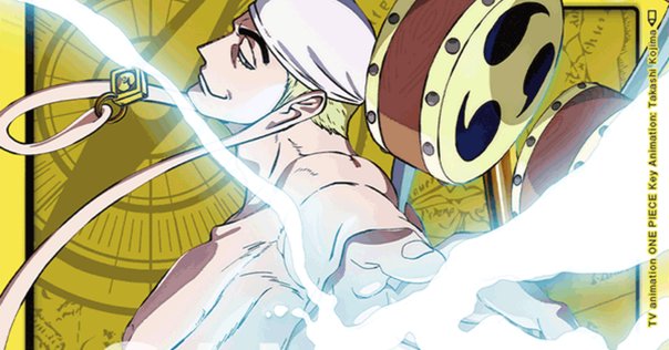 ONE PIECE - ワンピースカード　カタクリ&amp;エネル シャーロット・カタクリ (OP11-067) • A Fist of Divine Speed