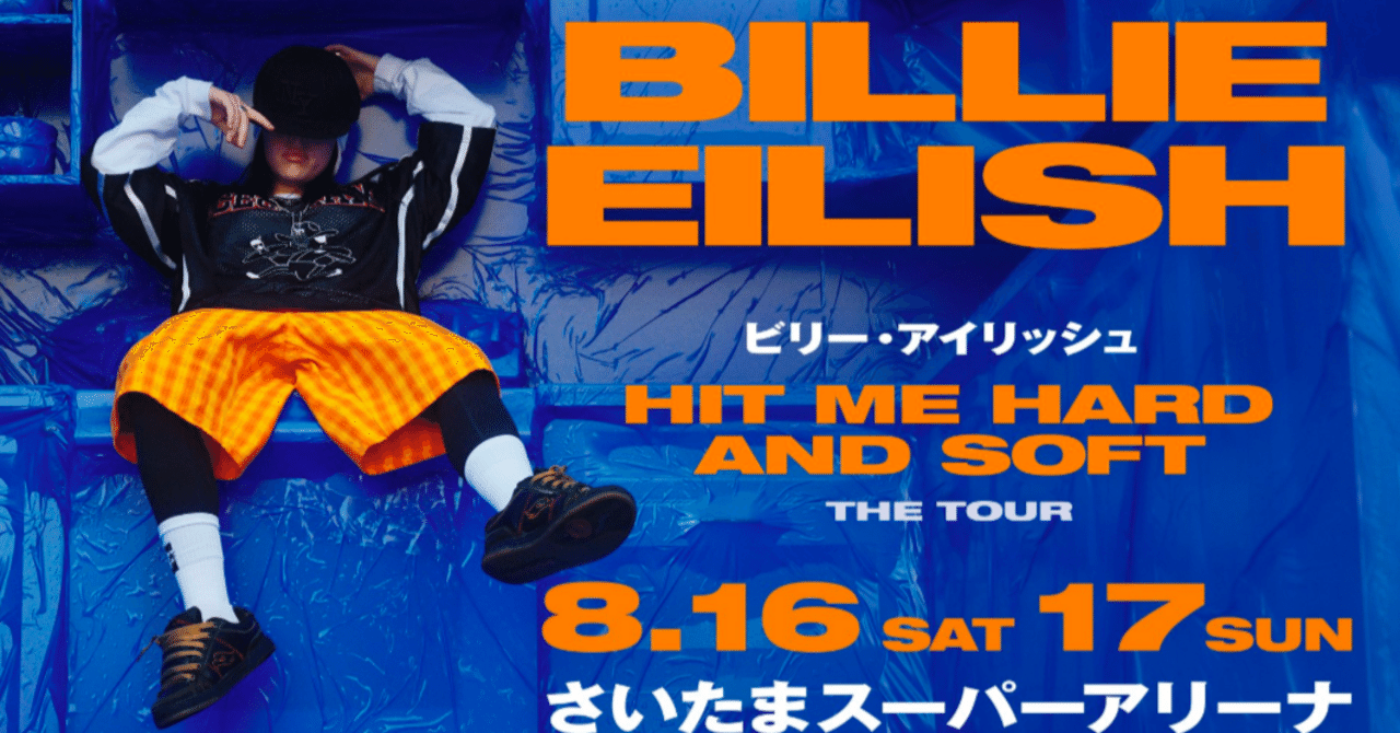 びっくり！風さん日曜日は日本で！？｜mikan kitchen