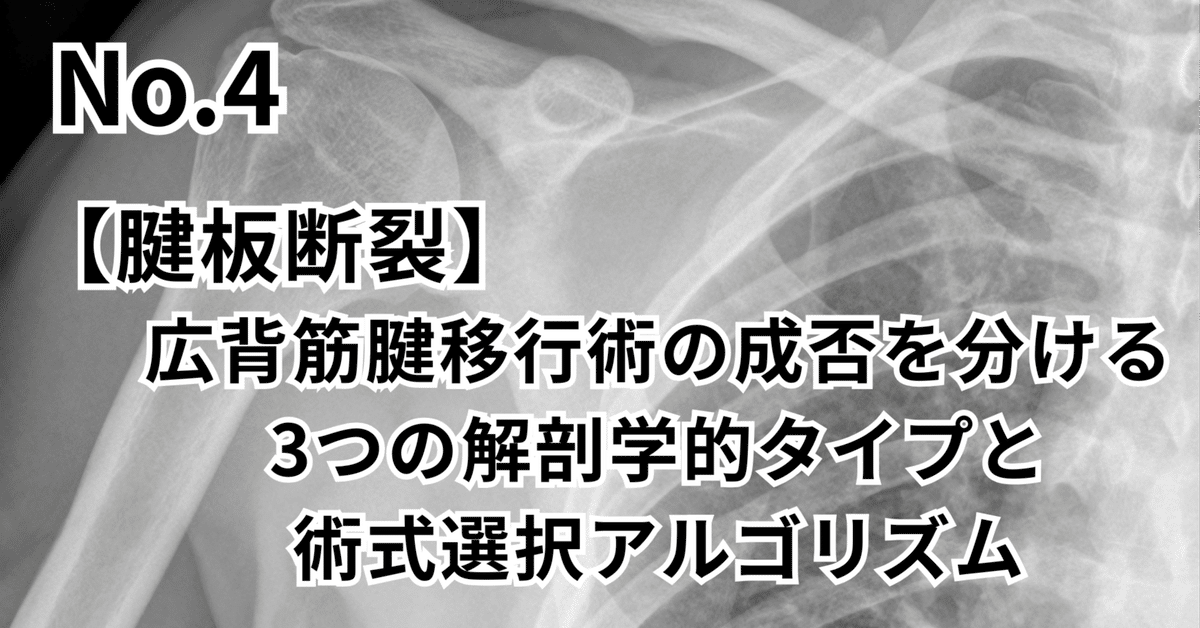 旋律ヒーリング、エネルギー療法割引券 楽天市場】【話題の品】興和 キューピーコーワ ヒーリング錠 30