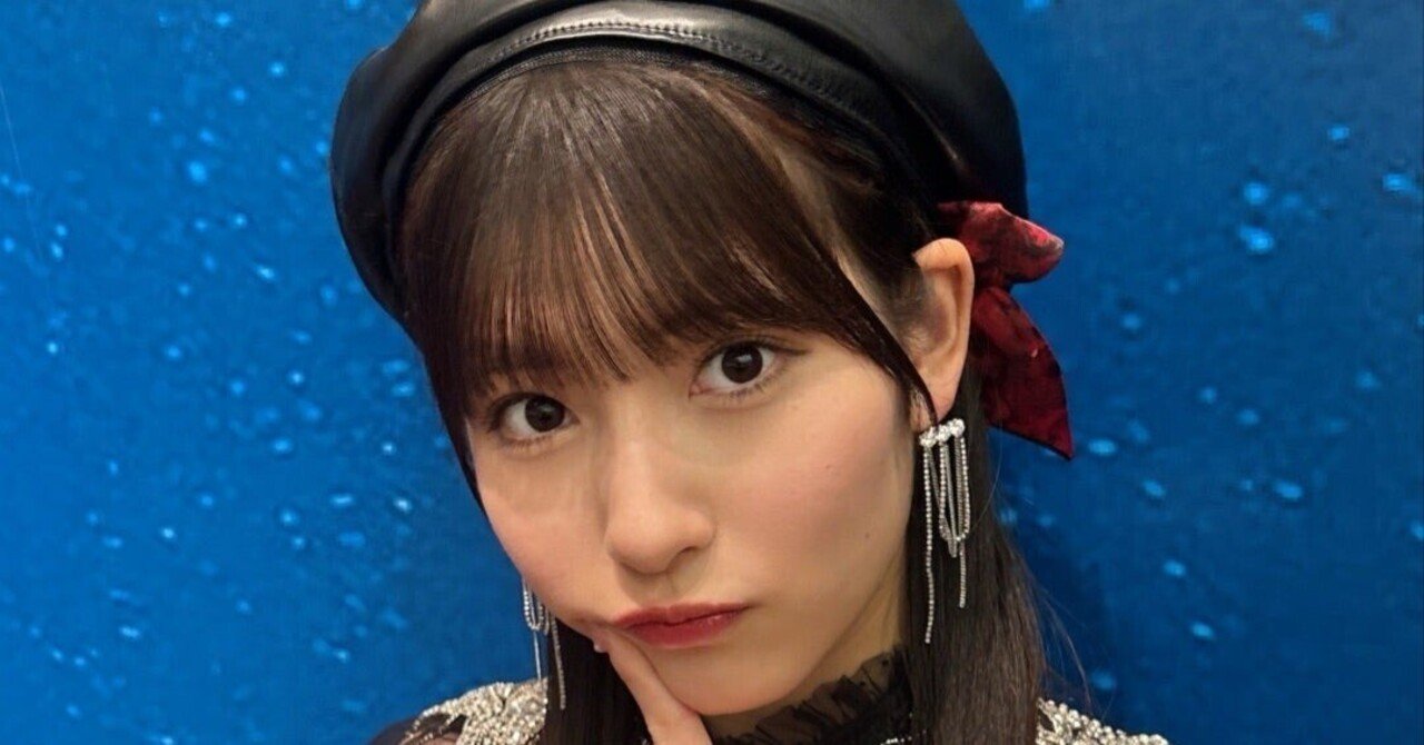 北川莉央について｜ロマエ