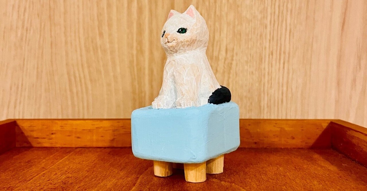 ❣木彫りの猫椅子❣ 椅子に座る猫｜木ツツキのゴーシュ