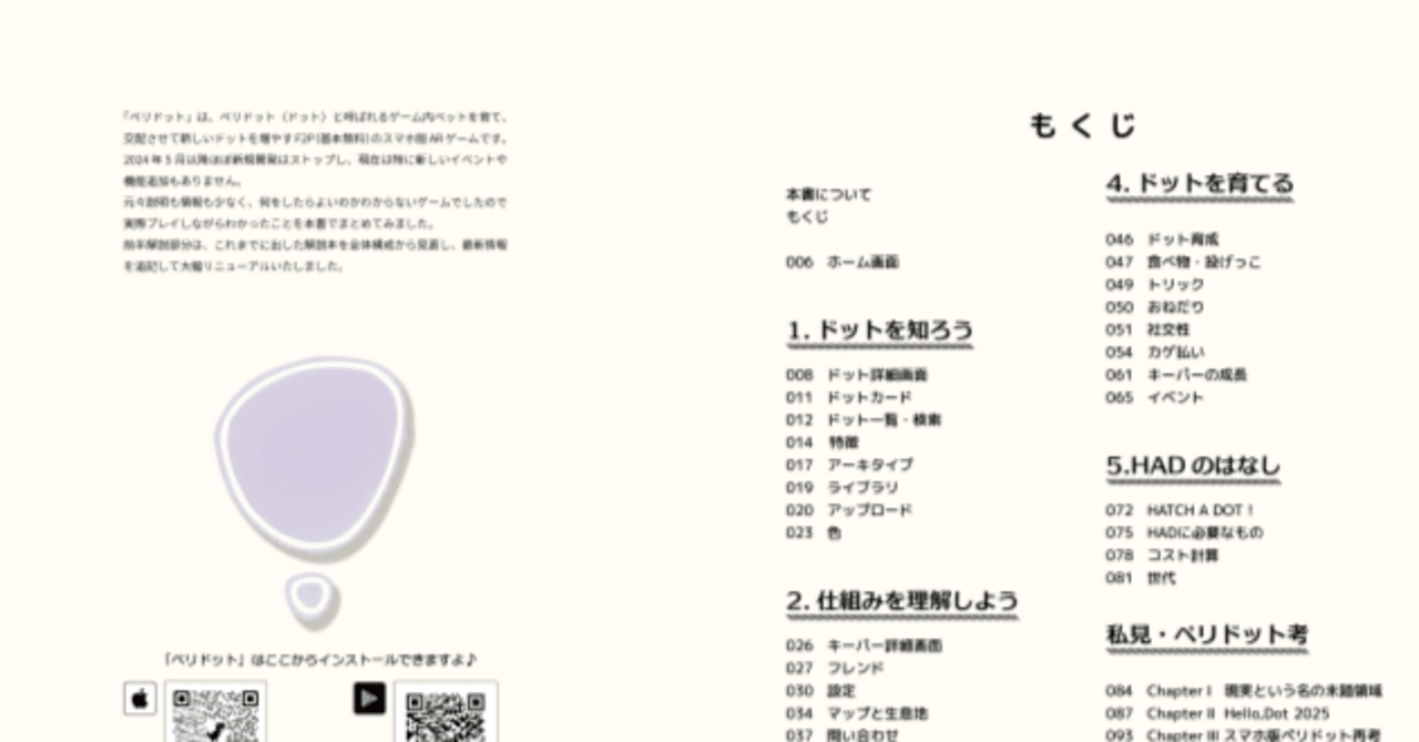 やったさん様 リクエスト 5点 サイズ混在 hqdefault.jpg