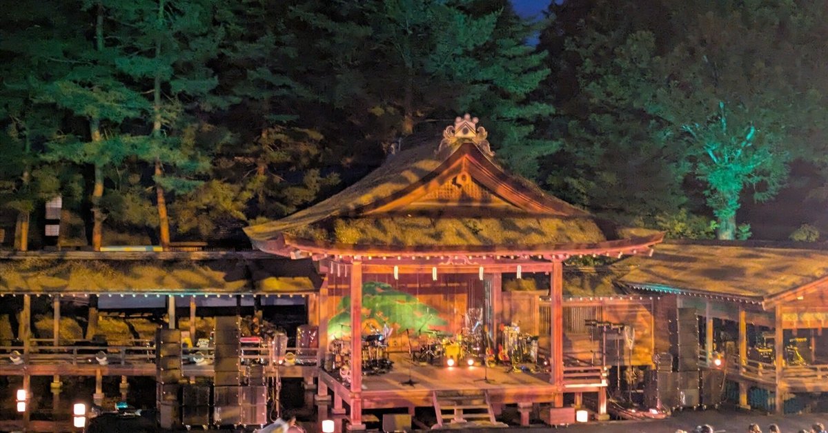 ゆずの輪 Presents 夏祭り 杜の音 2025/8/9(土),10(日)② 身曾岐