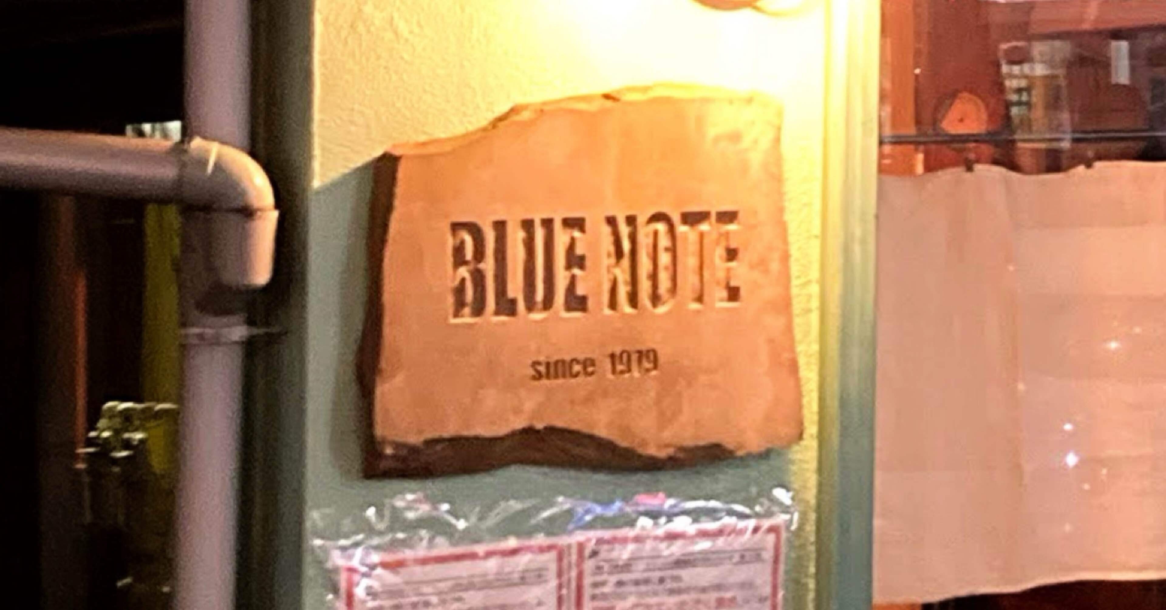 神奈川県横須賀市「ブルーノート」｜blackcoffee1964