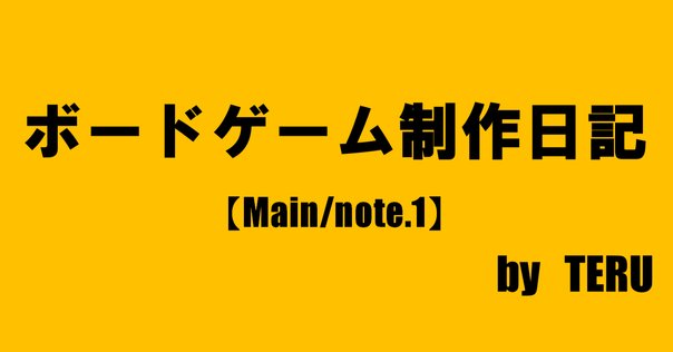全員経営全員コンピューター　皆で/MG/マイツール　西順一郎著 全員経営・全員コンピューター: 皆で・MG・マイツール | 西