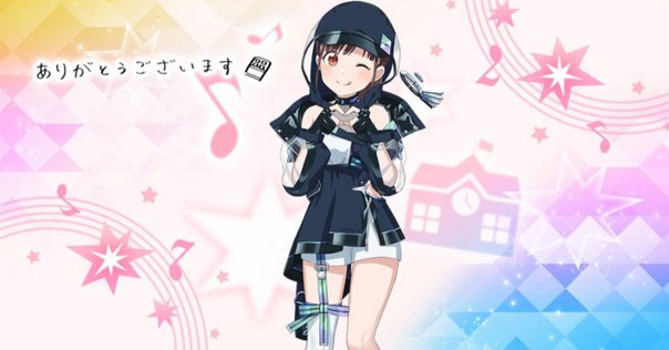 浅倉透 星2 パラレル Amazon.co.jp: ユニオンアリーナ シャニマス 浅倉透 SR パラレル