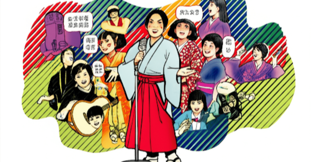 昭和 平成 名曲 CD まとめ売り 約100枚 演歌 アニメ 邦楽 グループ