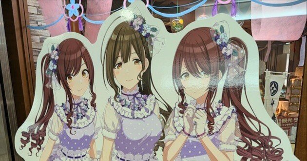 シャニマス 円環愛知現地CDセット 特典付3枚組 シャニマス7th円環 名古屋2DAY現地レポ｜梨_茶