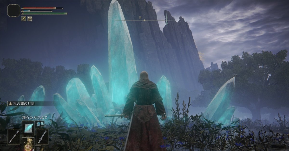 幻想的な輝石石と木台付き 【公式通販】