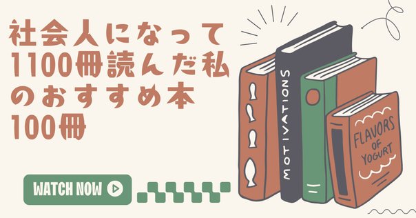 企業出版 企業出版入門 (~はじめて社長が本を出す入門シリーズ~) 企業出版 企業出版入門(エッセンシャル版) (~はじめて社長が本を