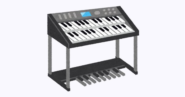 MIDI虚無機材史 #5 KORG WAVESTATION EX(1994年）｜BS6743