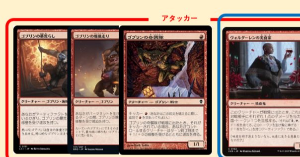デュエルマスターズ ヒラメキウォズレック 殿堂ゼロ デッキ 殿堂ゼロ】ヒラメキ大地ウォズレック 書き置き｜this.game