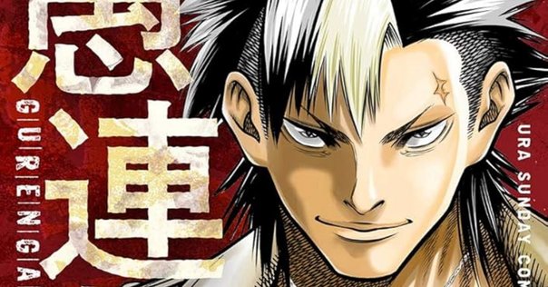 白土三平異色作品集　全18巻 71xVN0ENCPL._UF350,350_QL50_.jpg