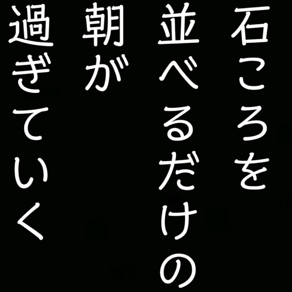 片言自在―俳句この頃 Amazon.com: 片言自在―俳句この頃: 9784894024557: Takao Suzuki