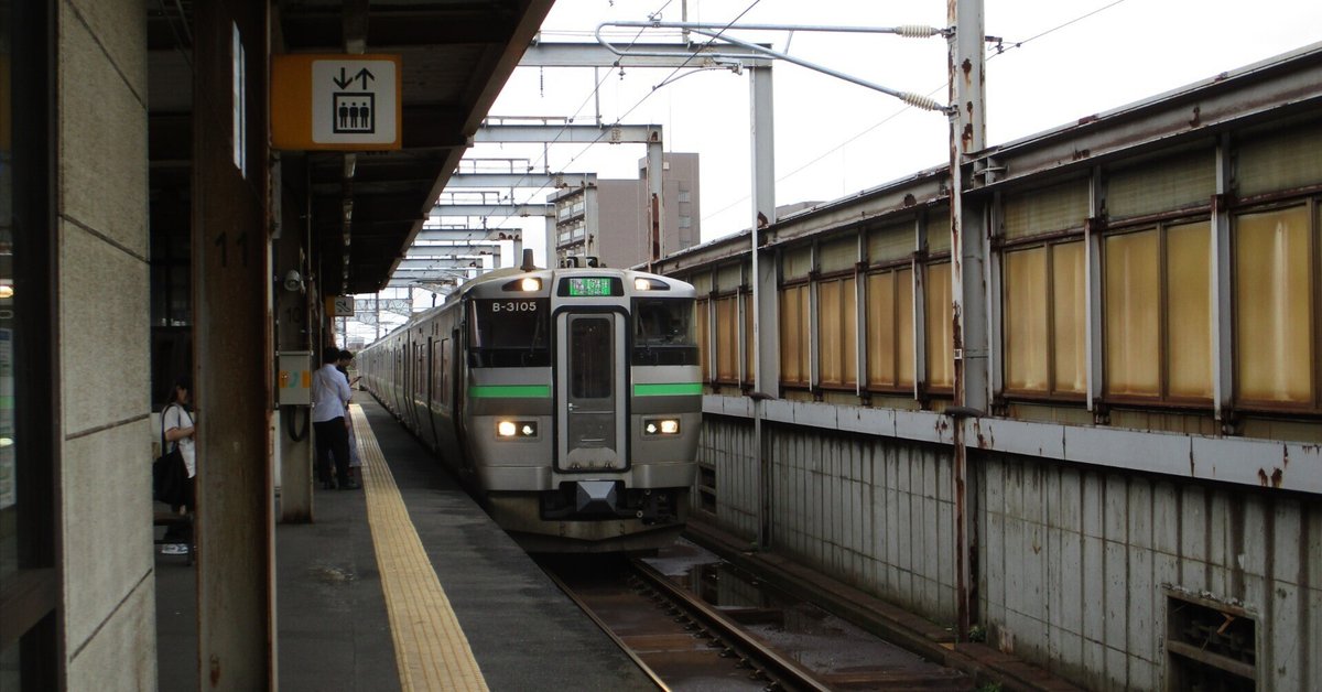 JR北海道の在来線駅へのホームドア設置は諸課題に対応可能なドアの開発状況を見ながら検討｜第一場内