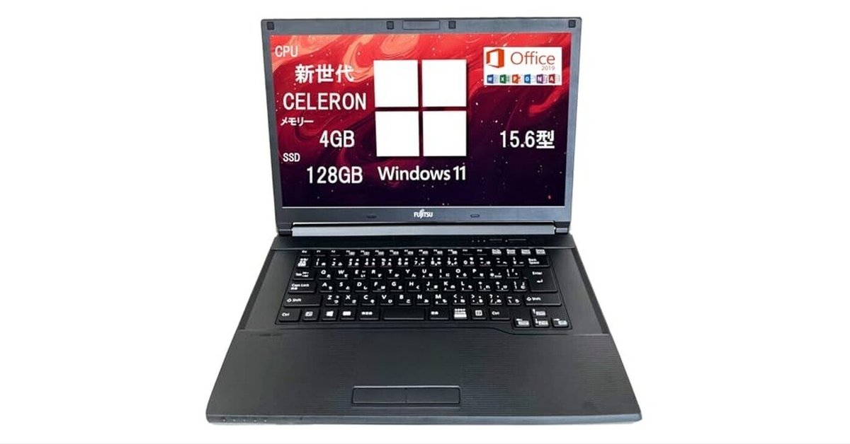 初心者向け ノートパソコン 中古動作良品 15.6型 富士通 A553/G