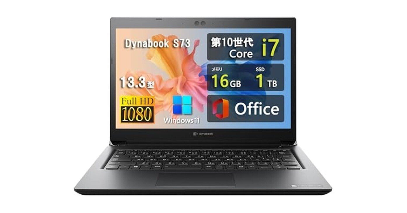SSD✨Corei7✨Windows11✨ノートパソコン/カメラ付/オフィス付き