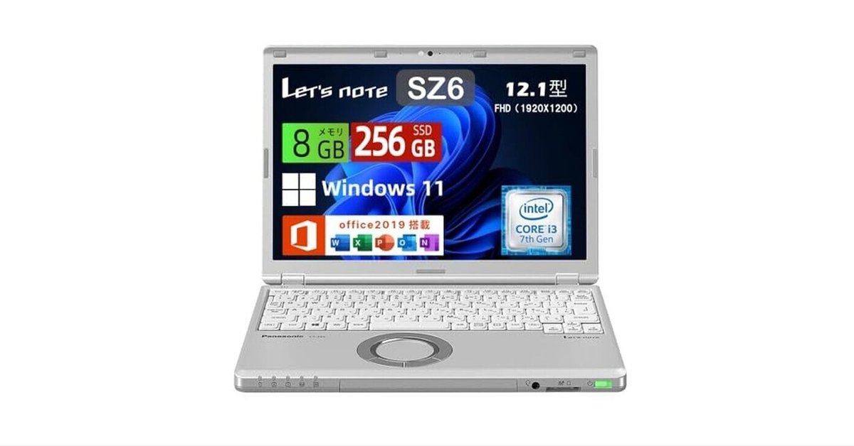 軽量コンパクト Panasonic CF-SZ6 Amazon.co.jp: 【整備済み品】パナソニック 超軽量ノート