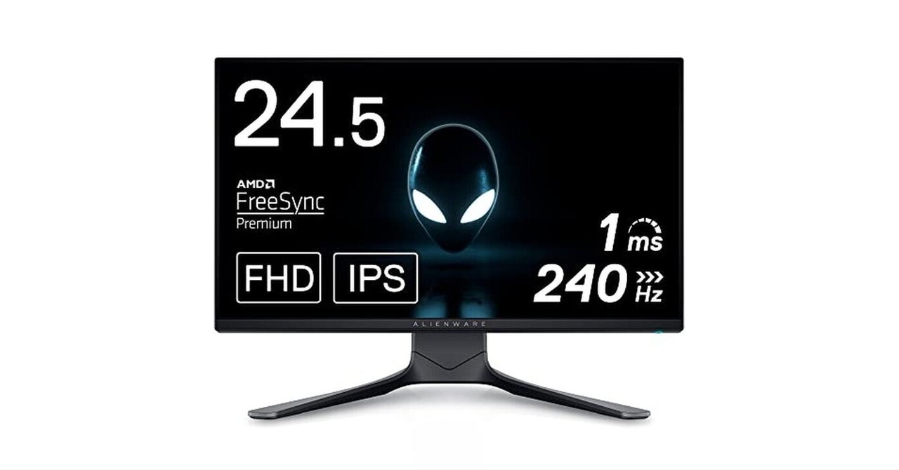 Dell AW2523HF 24.5インチAlienware ゲーミングモニター Dell ALIENWAREシリーズ AW2521HF 24.5インチ ゲーミング