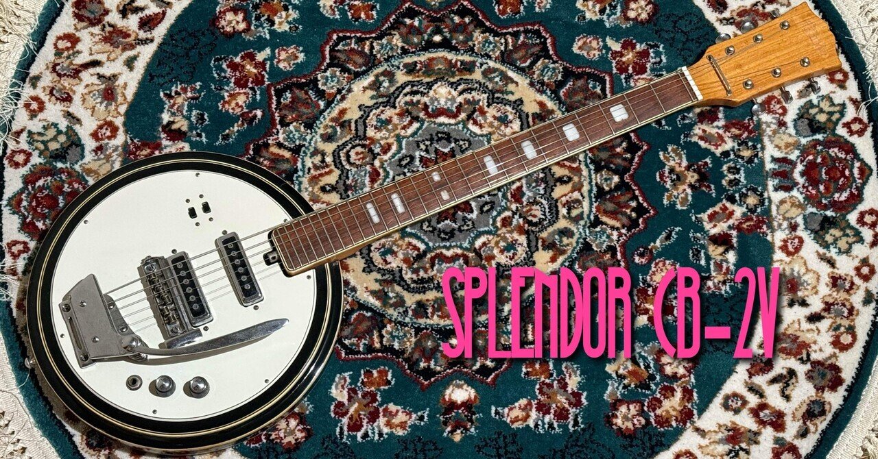 1960s splendor bizarre guitar ビザールギター 1960s splendor bizarre guitar ビザールギター 1960s splendor