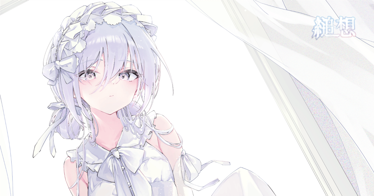 なみなみ様おまとめページ お知らせ】C106で出るものと今後について｜ペシミ