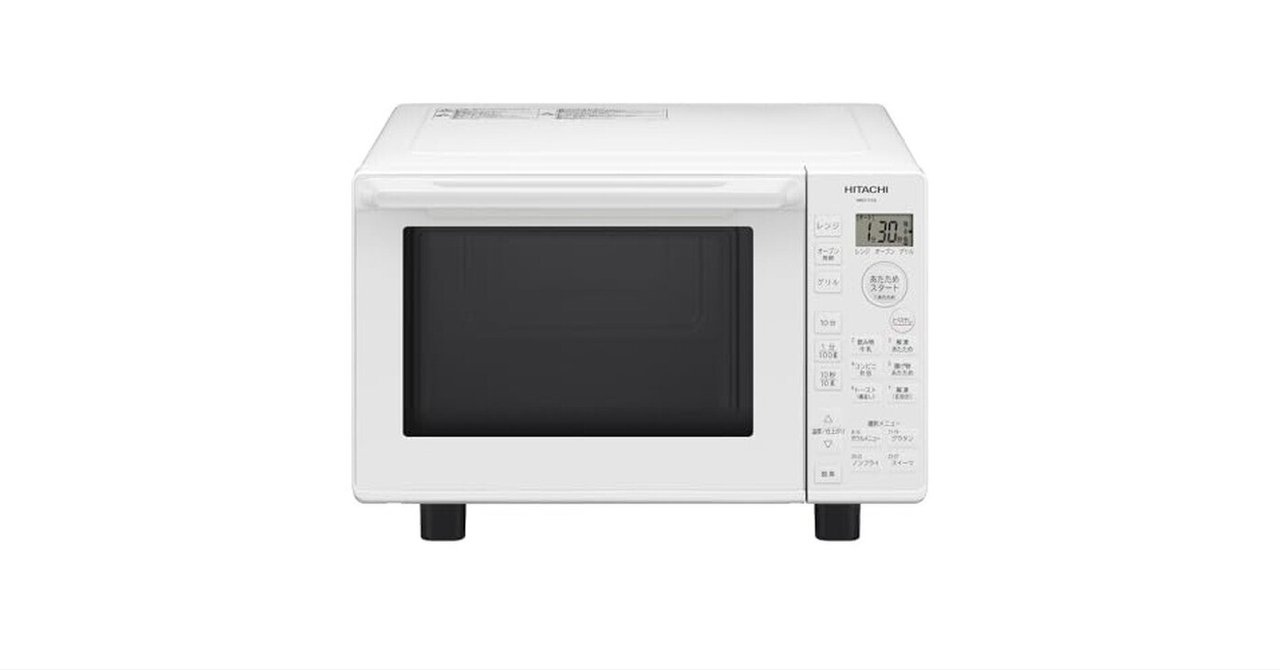 送料無料！即日発送可能！日立 オーブンレンジ MRO-F5BE 18L 24年製 Amazon | 日立 オーブンレンジ 18L MRO-F5B W ホワイト フラット