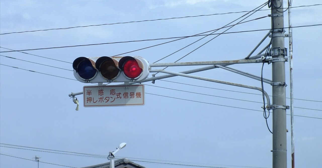 太田-259】太田市只上町にある日信金属丸形群馬濃色300㎜・ブツブツ