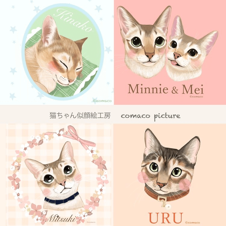 似顔絵オーダー　似顔絵　A3 猫7匹 cbca6a422f57dfe045bfceb5366517