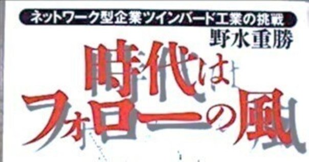 転がる石は玉になる : 私の履歴書 楽天市場】日本経済新聞出版社 転がる石は玉になる 私の履歴書