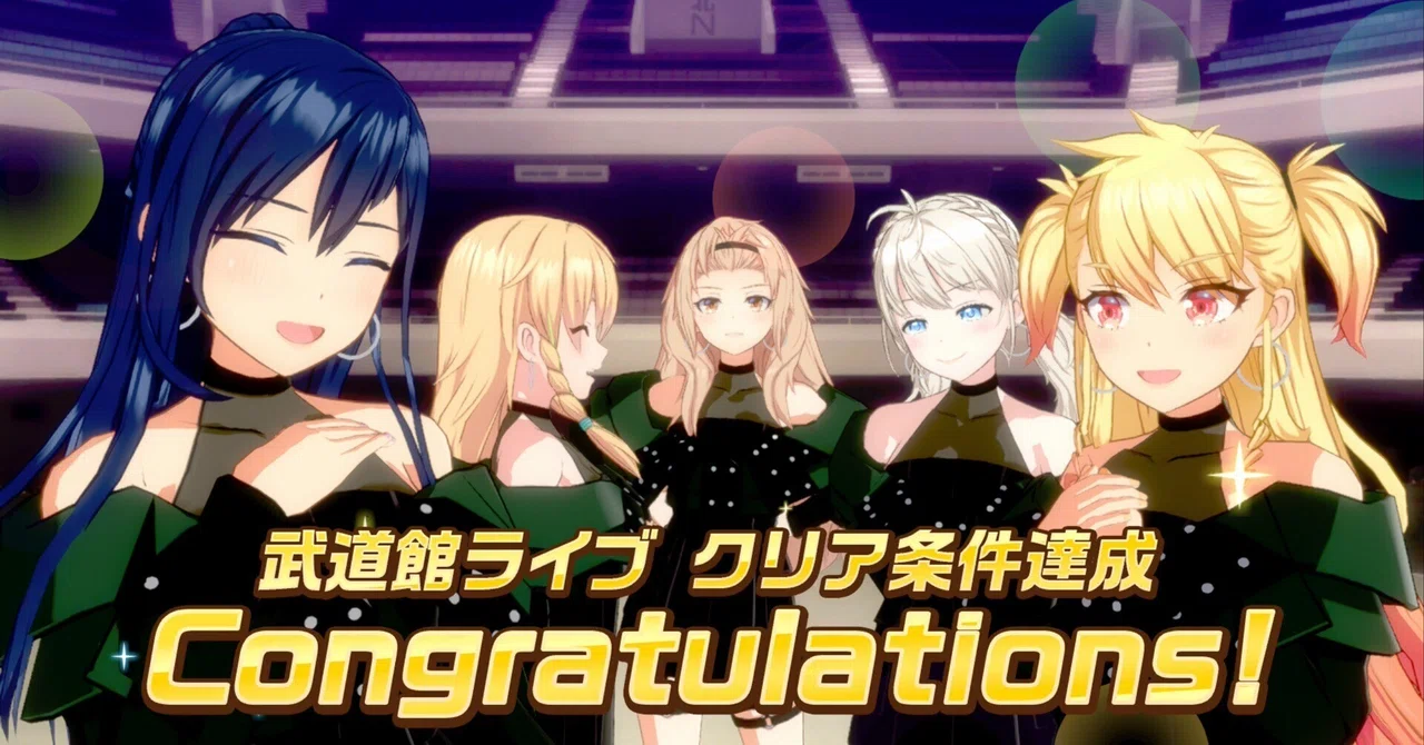 Tips for 'Shine Post: Be Your Idol!' for New Managers｜にわとり