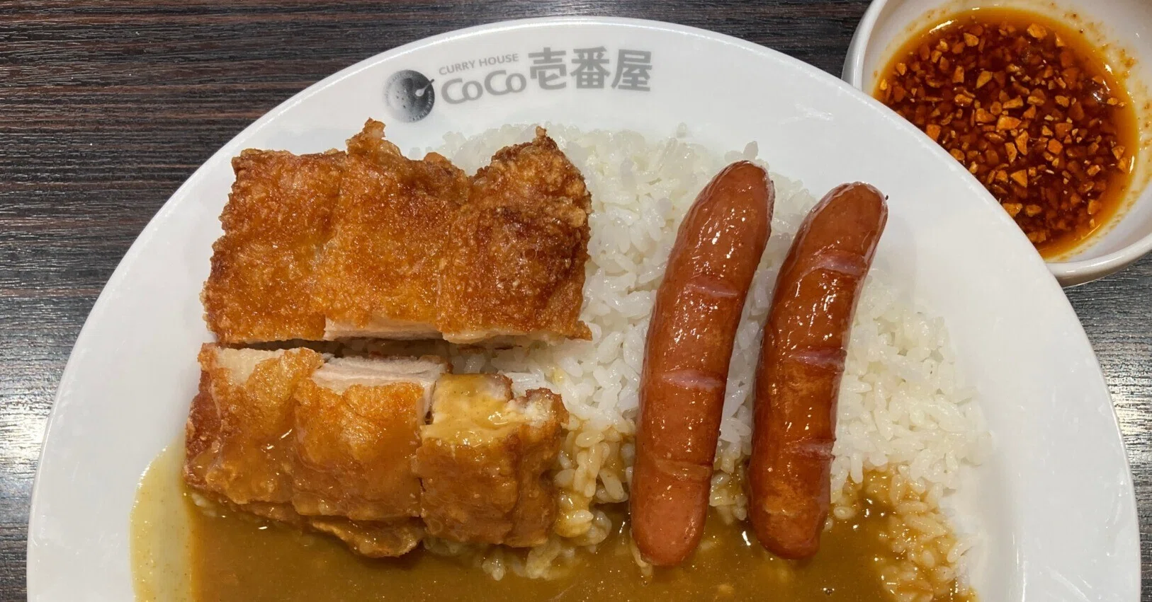 ココイチ トッピング