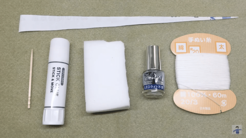 家にあるものだけで作るペーパービーズのミサンガ ビーズドール作家haru Note 家にあるものだけで作るペーパービーズのミサンガ ビーズドール作家haru Note